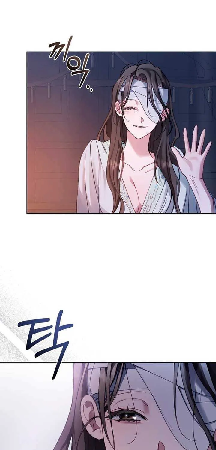 To Tread into Darkness Chapter 3 page 43 - 