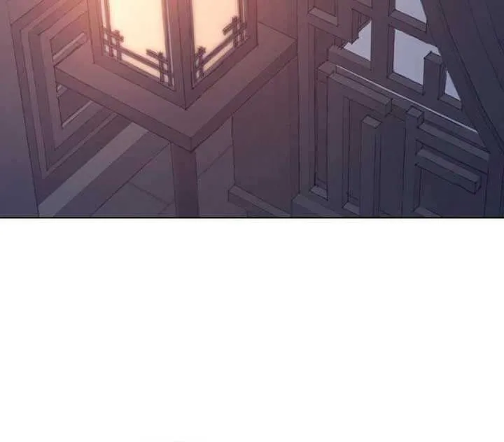 To Tread into Darkness Chapter 3 page 45 - 