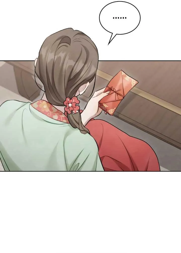 To Tread into Darkness Chapter 30 page 12 - 