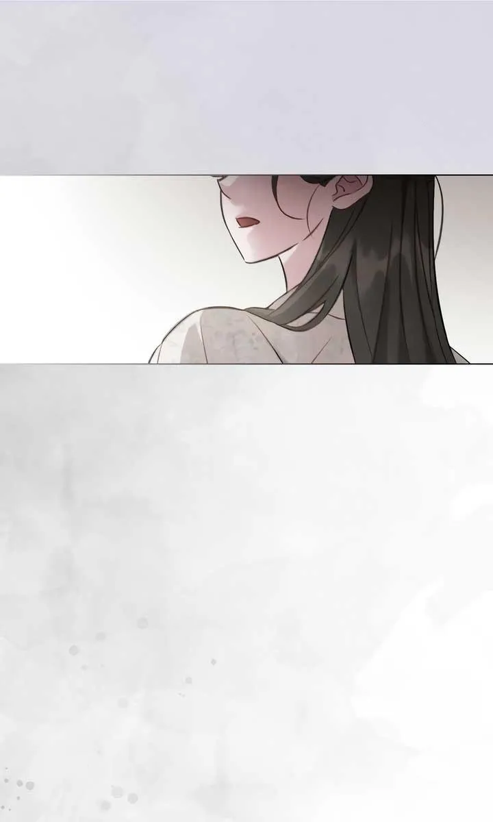 To Tread into Darkness Chapter 30 page 25 - 
