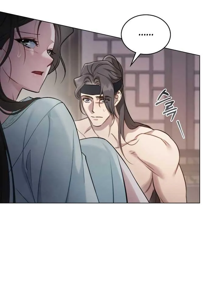 To Tread into Darkness Chapter 30 page 63 - 
