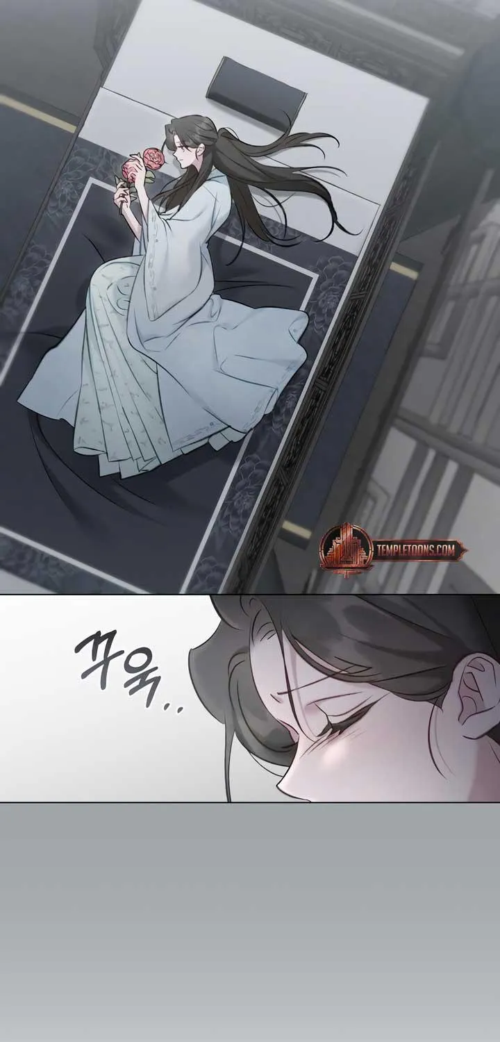 To Tread into Darkness Chapter 30 page 74 - 