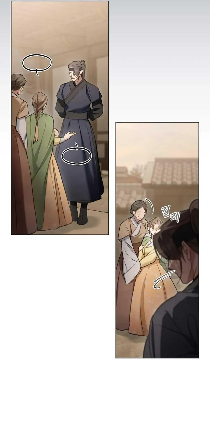 To Tread into Darkness Chapter 30 page 76 - 