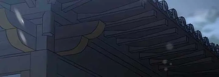 To Tread into Darkness Chapter 31 page 9 - 