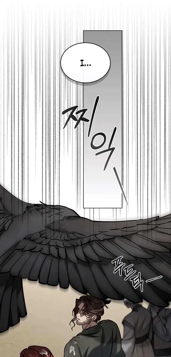 To Tread into Darkness Chapter 32 page 29 - 