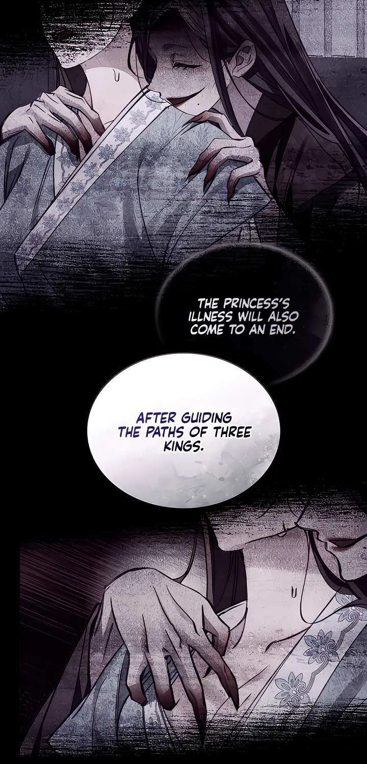 To Tread into Darkness Chapter 32 page 5 - 