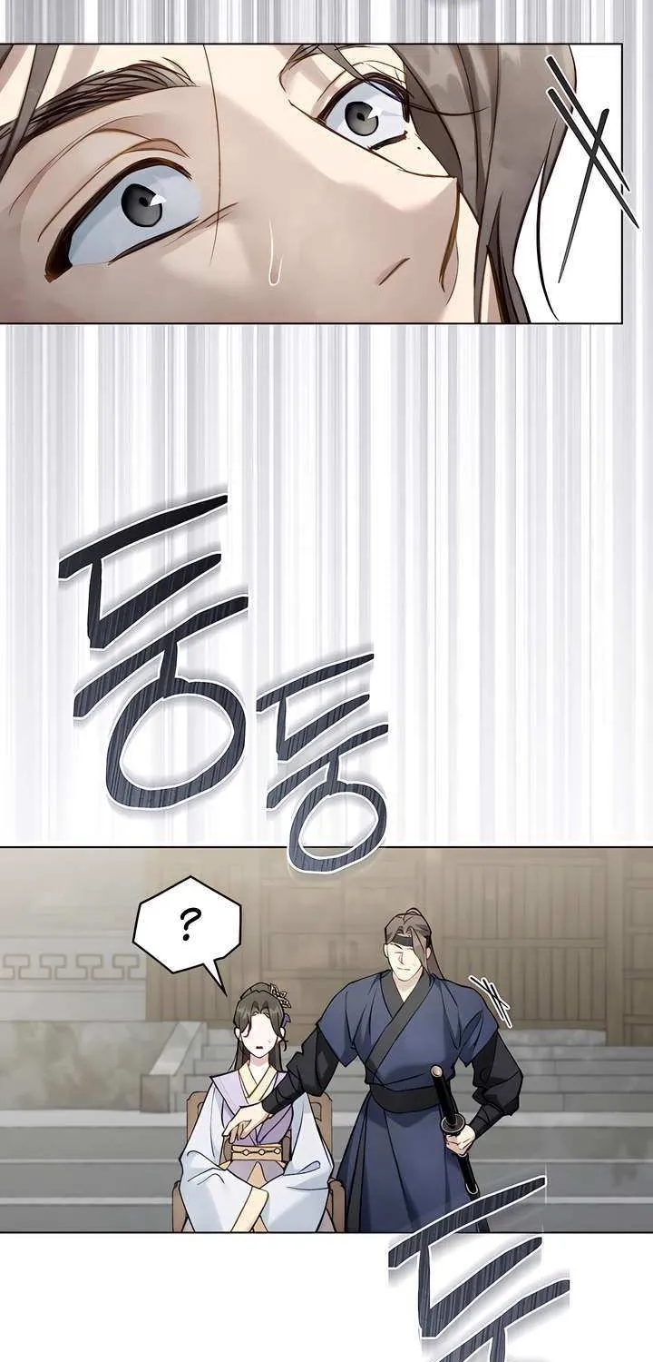 To Tread into Darkness Chapter 32 page 44 - 