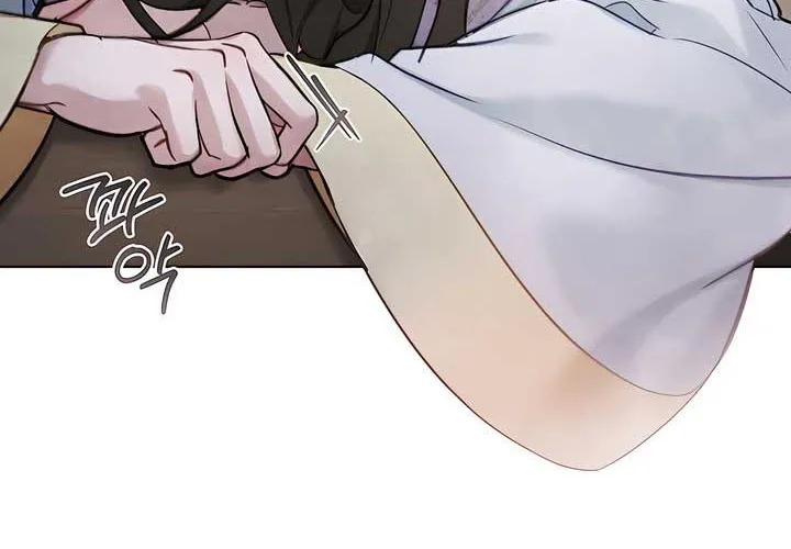To Tread into Darkness Chapter 33 page 45 - 