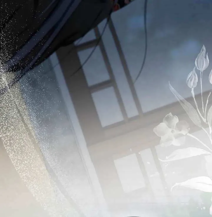 To Tread into Darkness Chapter 34 page 17 - 