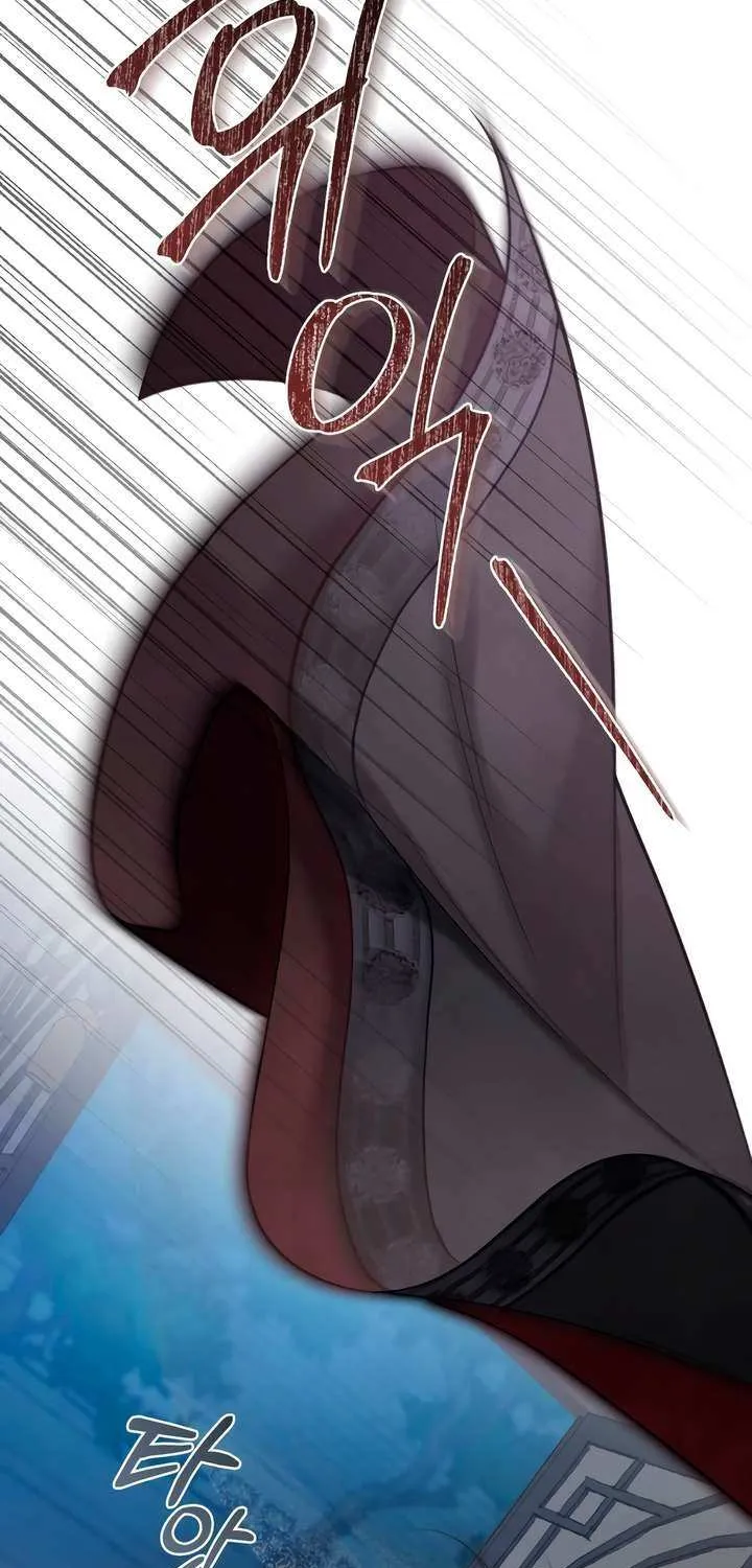 To Tread into Darkness Chapter 34 page 38 - 