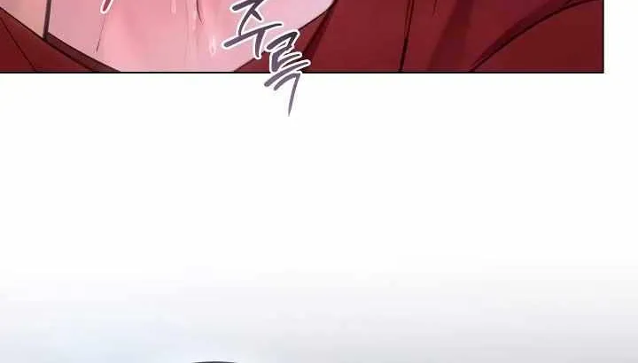 To Tread into Darkness Chapter 35 page 48 - 