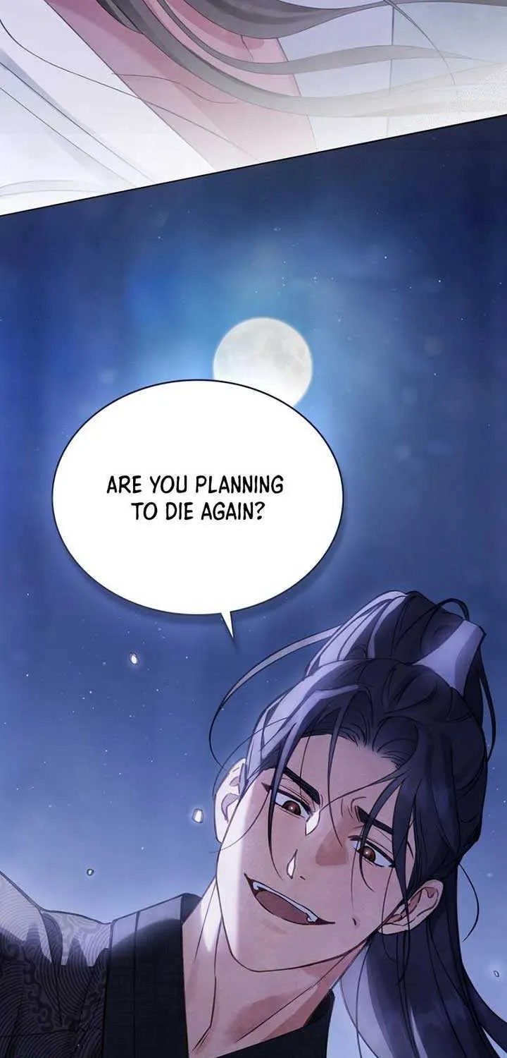 To Tread into Darkness Chapter 4 page 4 - 