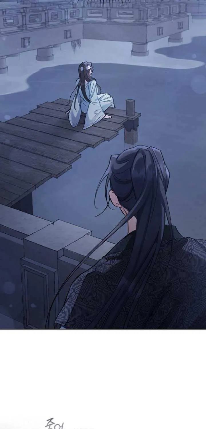 To Tread into Darkness Chapter 4 page 51 - 