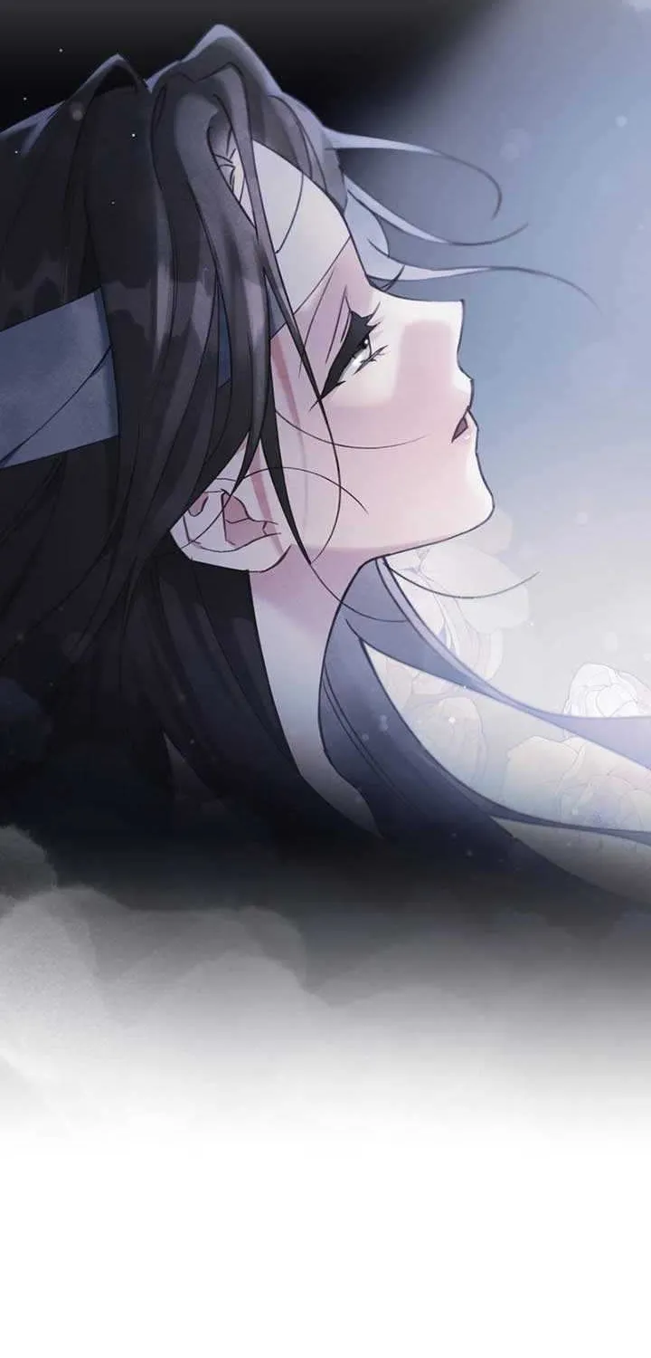 To Tread into Darkness Chapter 5 page 11 - 