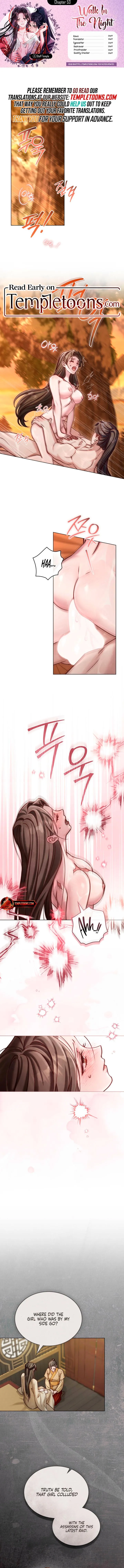 To Tread into Darkness Chapter 53 page 1 - 