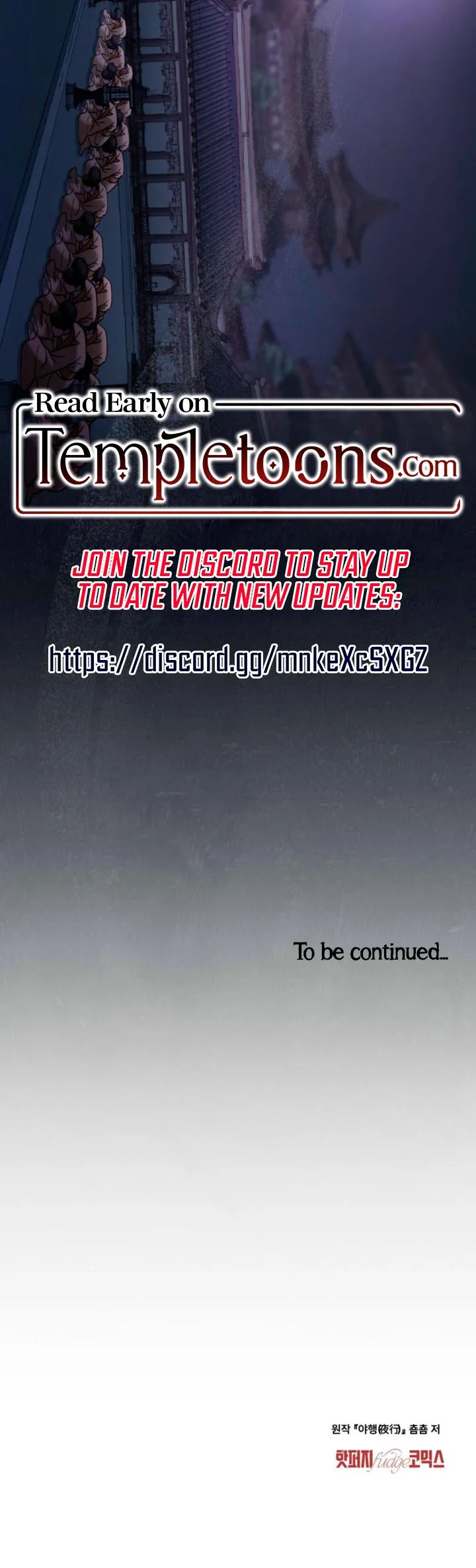 To Tread into Darkness Chapter 53 page 8 - 