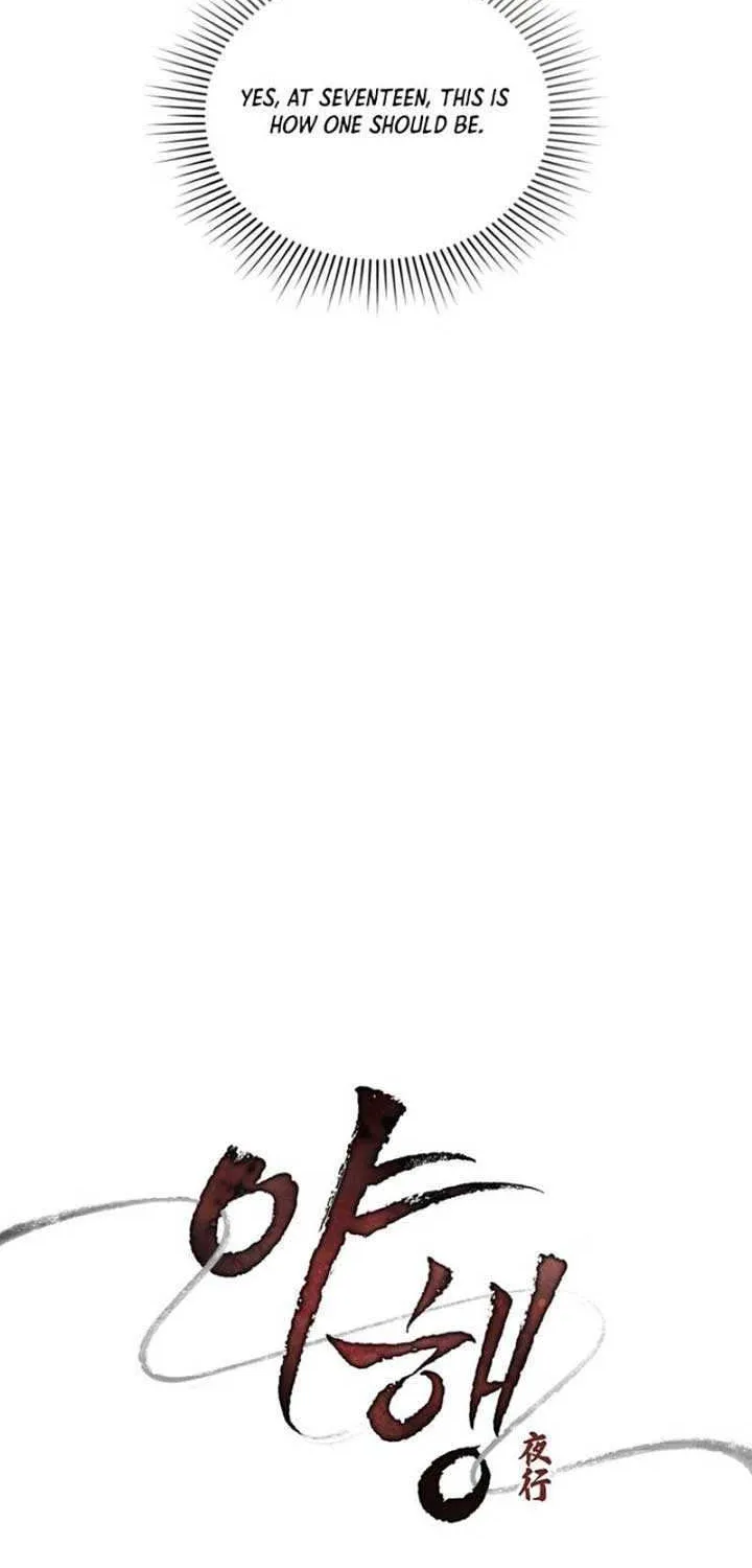 To Tread into Darkness Chapter 6 page 15 - 