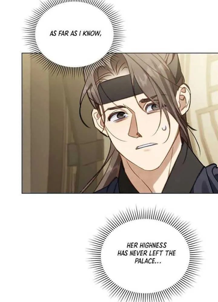 To Tread into Darkness Chapter 6 page 33 - 