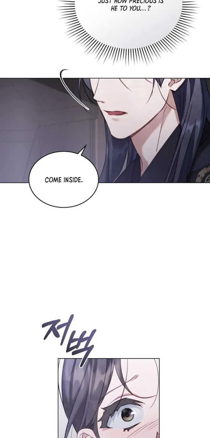 To Tread into Darkness Chapter 7 page 22 - 