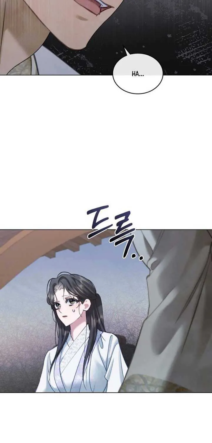 To Tread into Darkness Chapter 8 page 49 - 