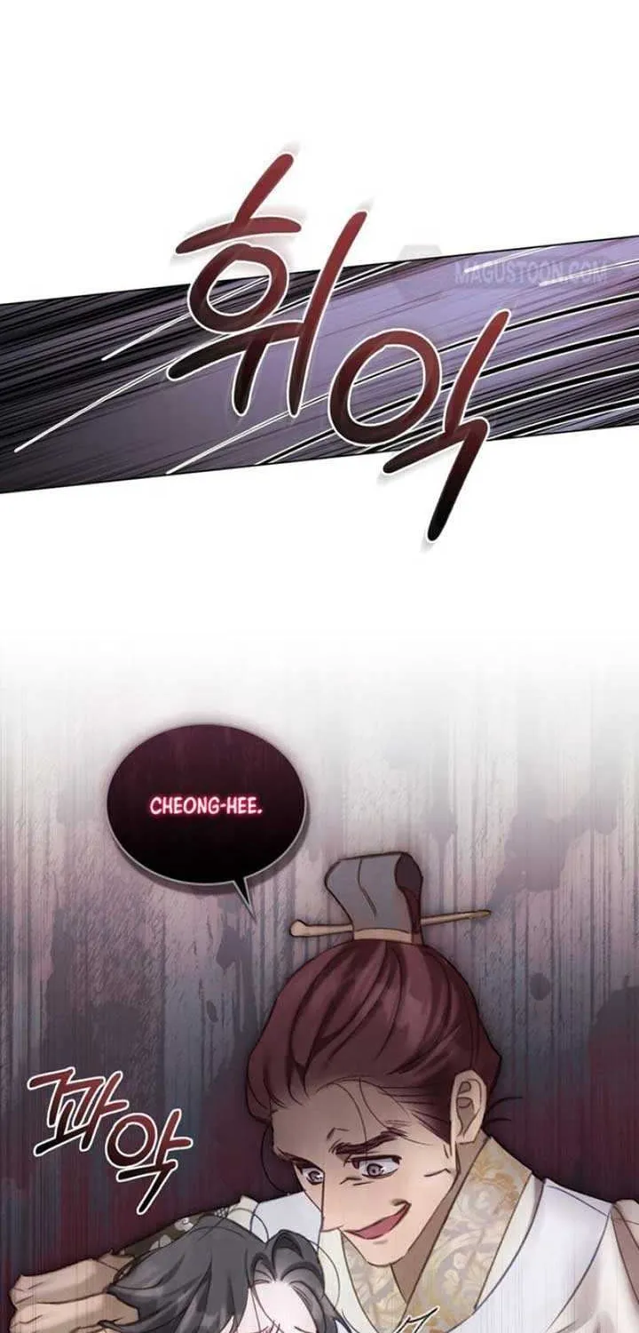 To Tread into Darkness Chapter 8 page 50 - 