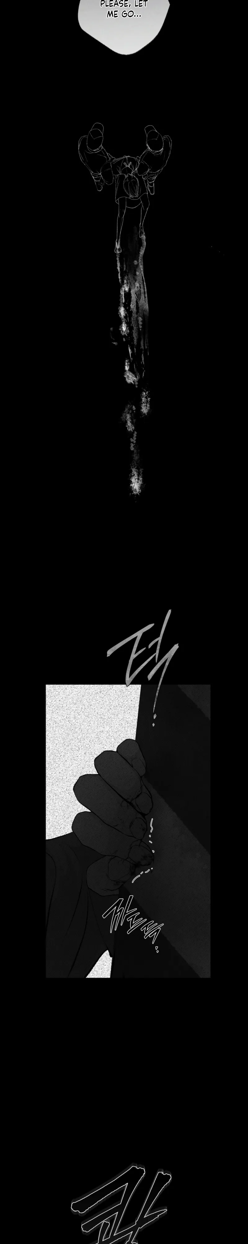 To You at Dawn Chapter 1 page 2 - 