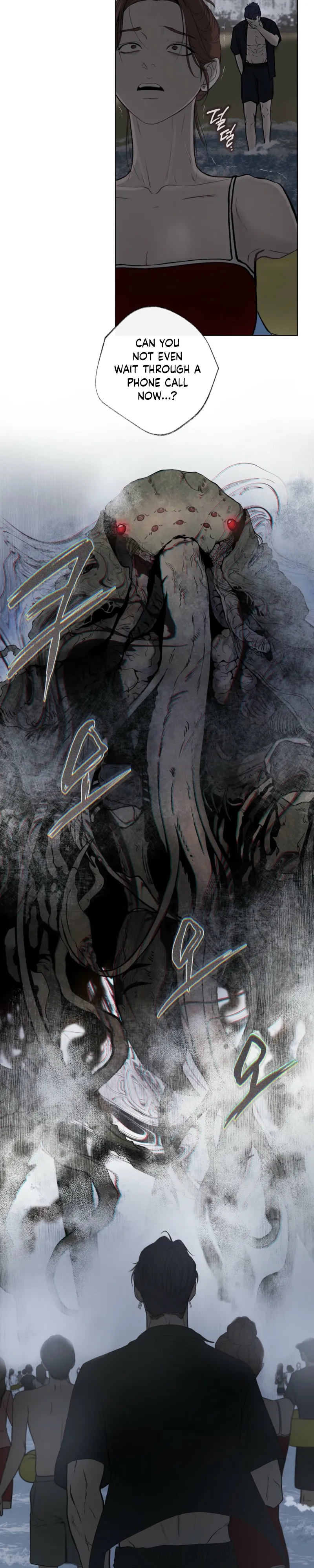 To You at Dawn Chapter 1 page 19 - 