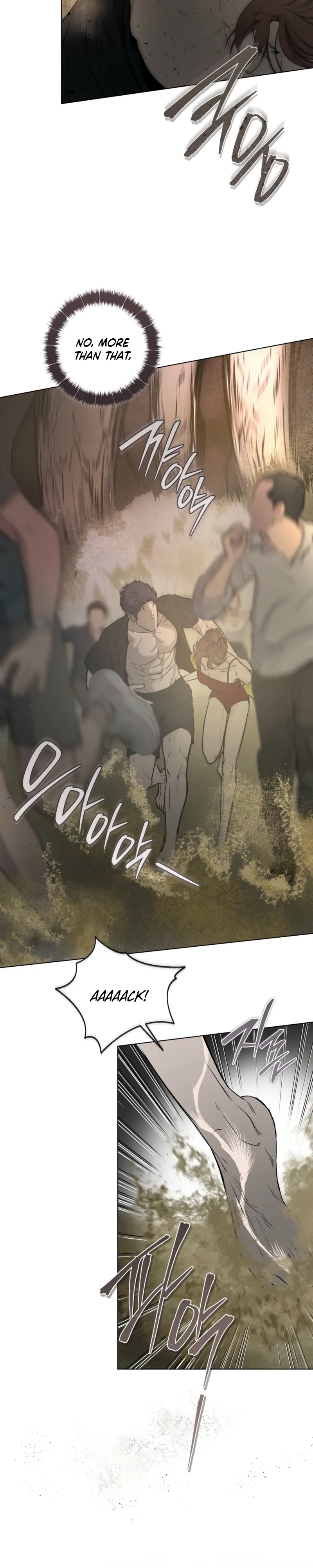 To You at Dawn Chapter 1 page 22 - 