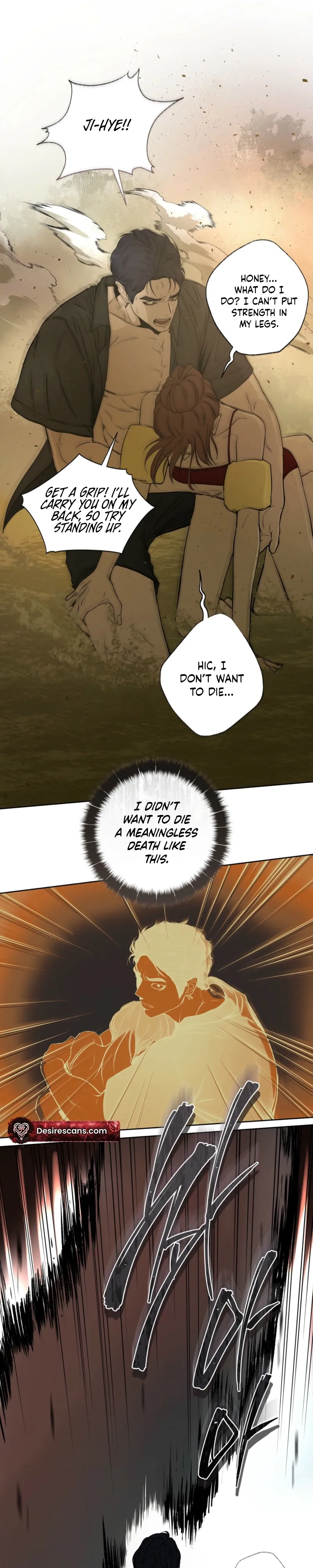 To You at Dawn Chapter 1 page 23 - 