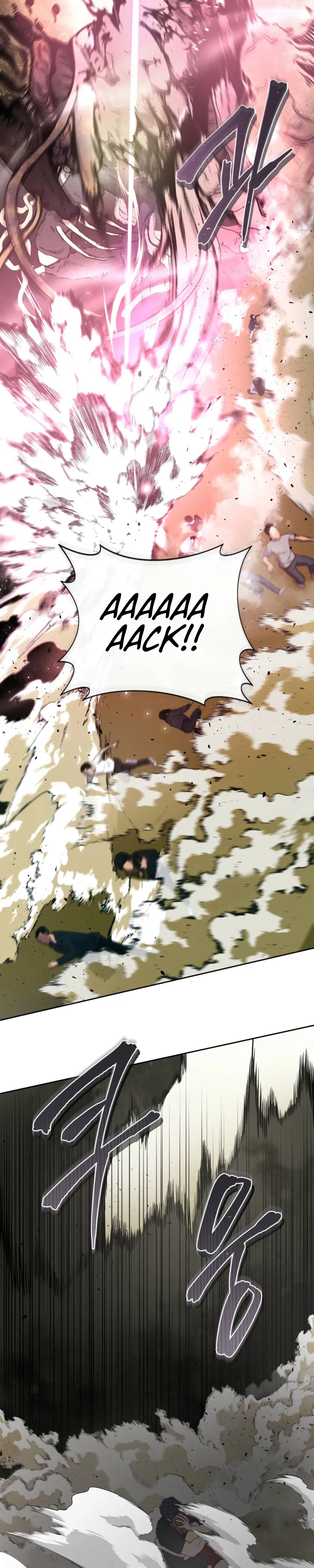 To You at Dawn Chapter 1 page 26 - 