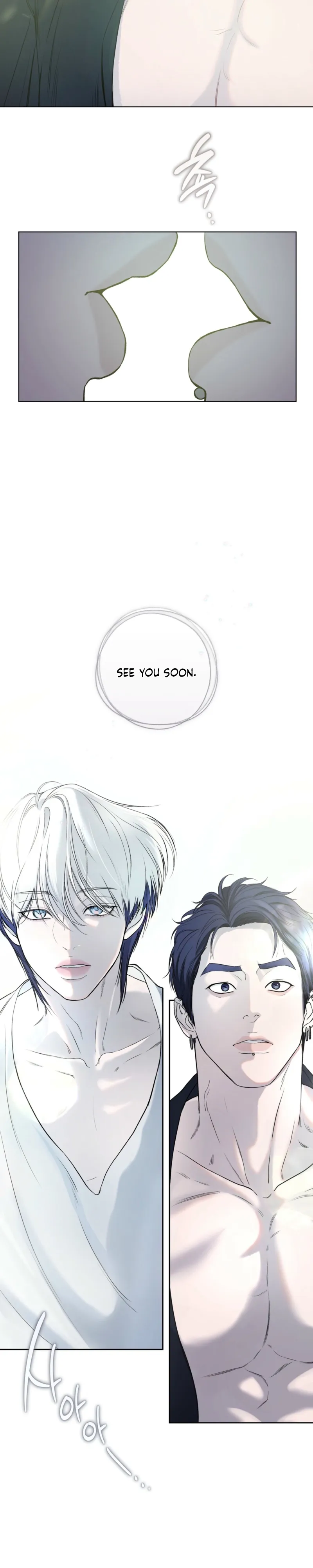 To You at Dawn Chapter 1 page 34 - 