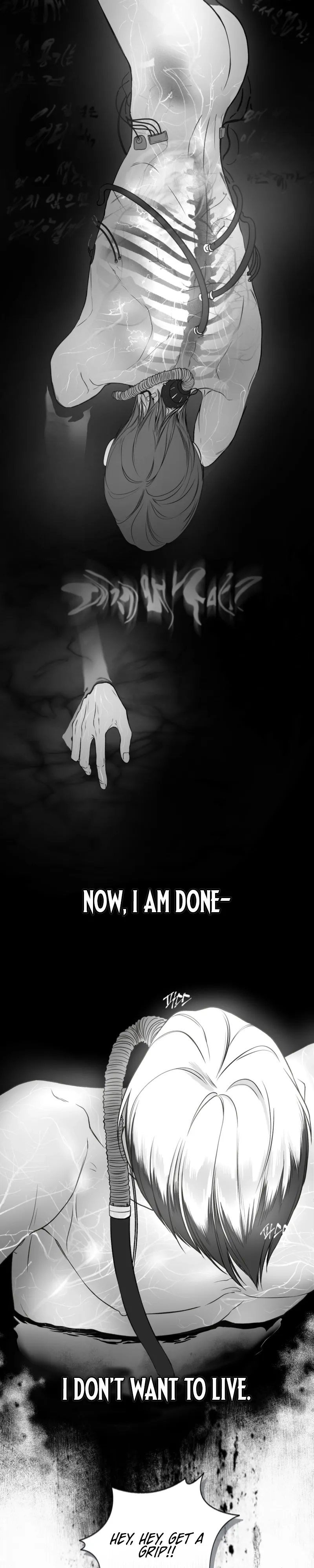 To You at Dawn Chapter 1 page 9 - 