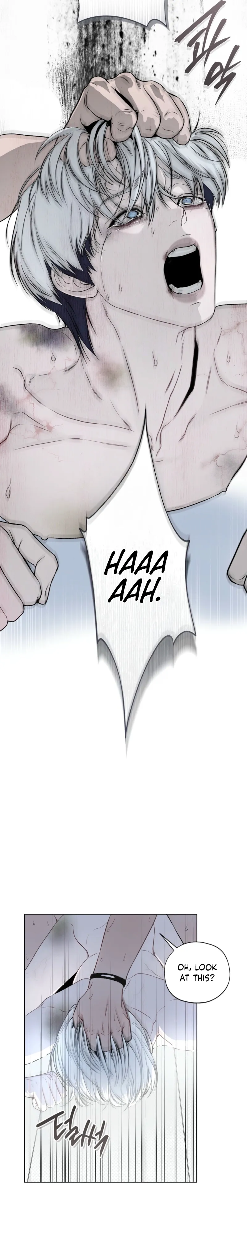 To You at Dawn Chapter 1 page 10 - 