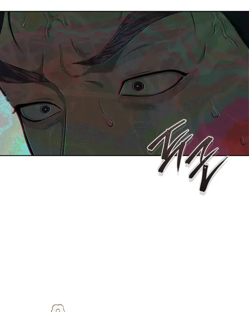 To You at Dawn Chapter 2.1 page 24 - 