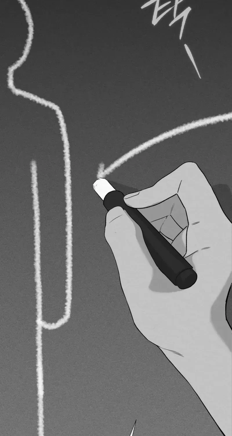 To You at Dawn Chapter 2.1 page 32 - 