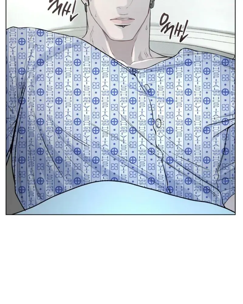 To You at Dawn Chapter 2.1 page 72 - 