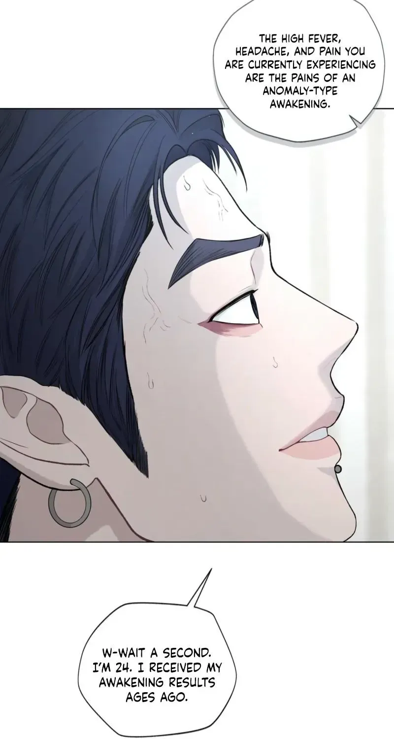 To You at Dawn Chapter 2.1 page 74 - 
