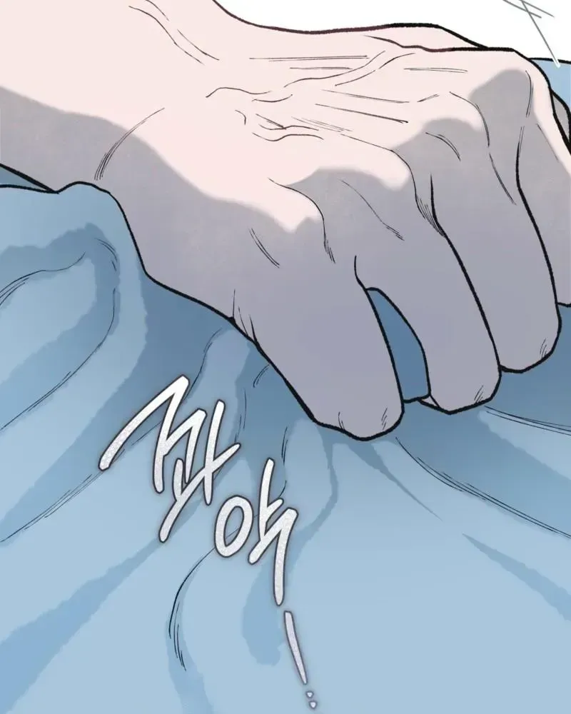 To You at Dawn Chapter 2.1 page 84 - 