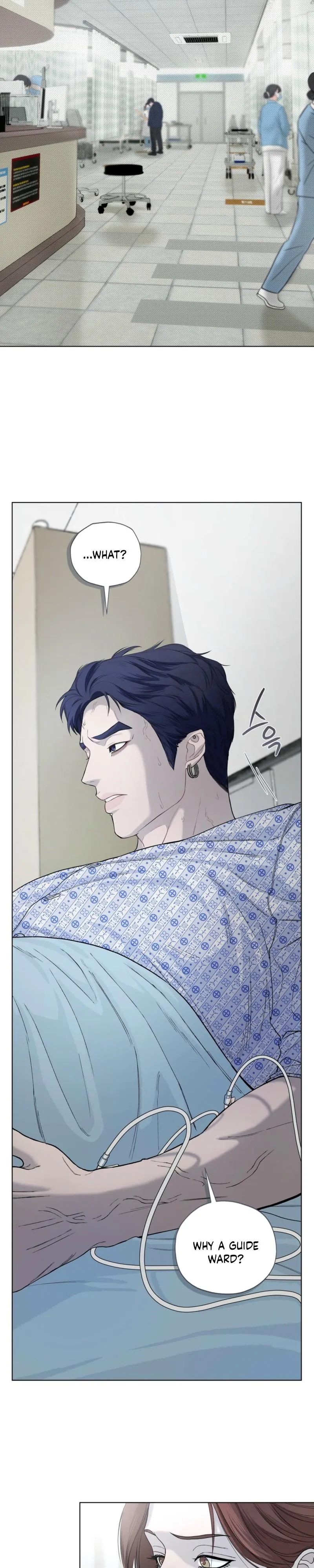To You at Dawn Chapter 2 page 23 - 
