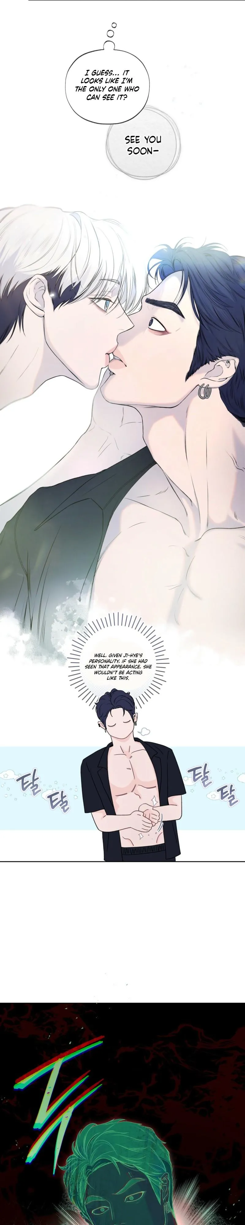 To You at Dawn Chapter 2 page 7 - 