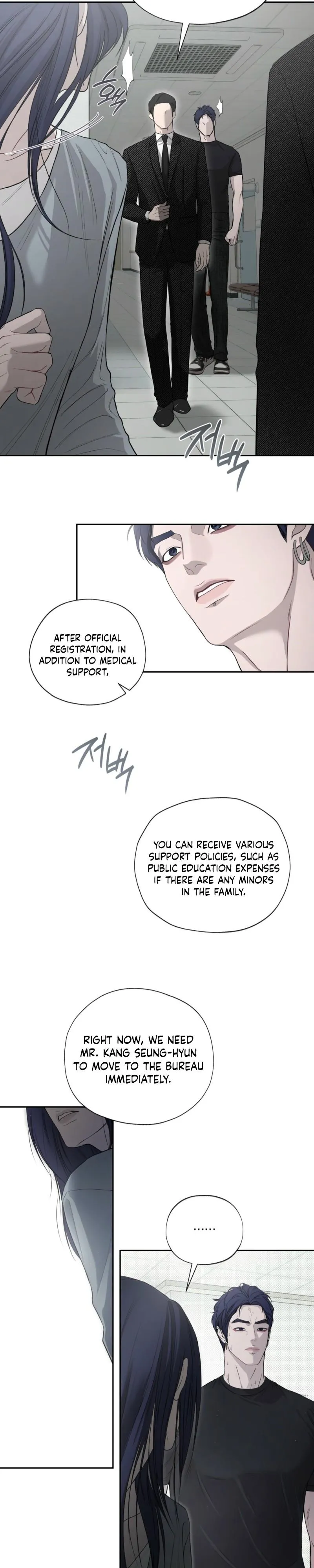 To You at Dawn Chapter 3 page 15 - 