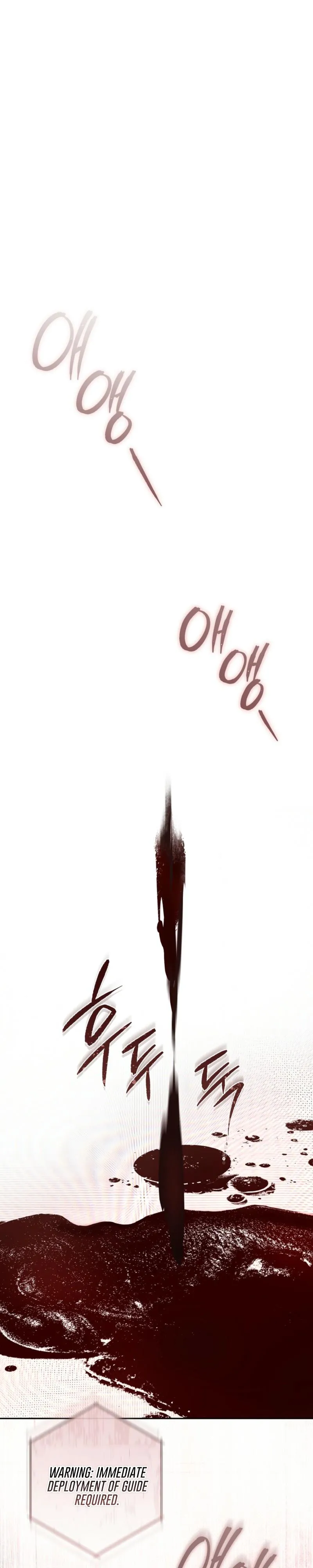 To You at Dawn Chapter 3 page 18 - 