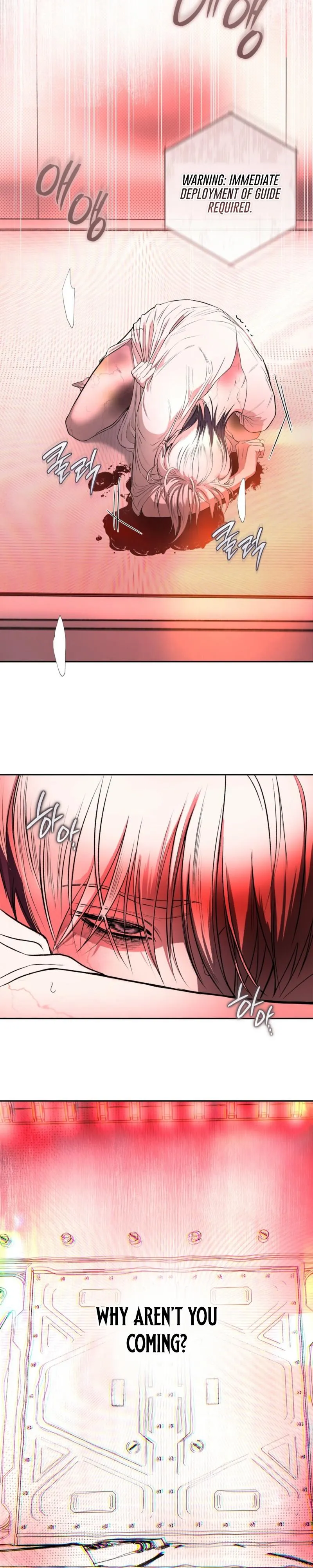 To You at Dawn Chapter 3 page 19 - 