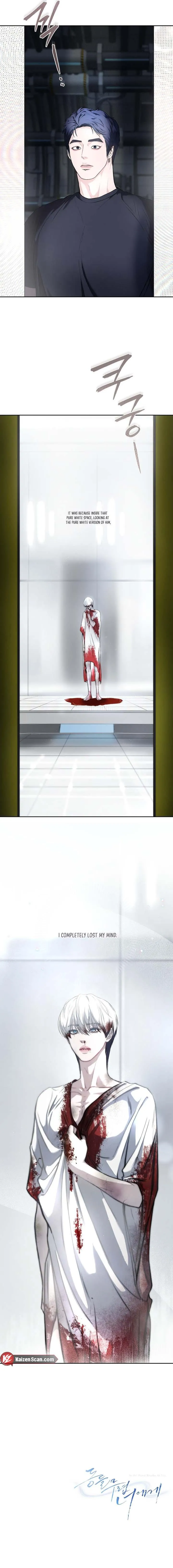 To You at Dawn Chapter 4 page 10 - 