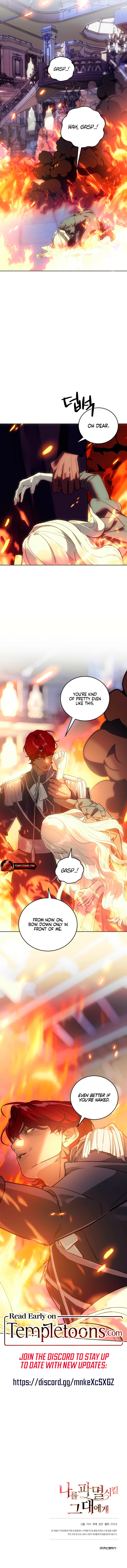 To You Who Will Destroy Me Chapter 10 page 13 - 