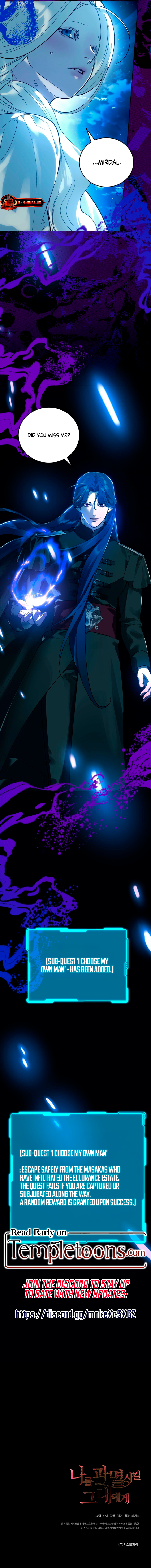 To You Who Will Destroy Me Chapter 18 page 12 - 