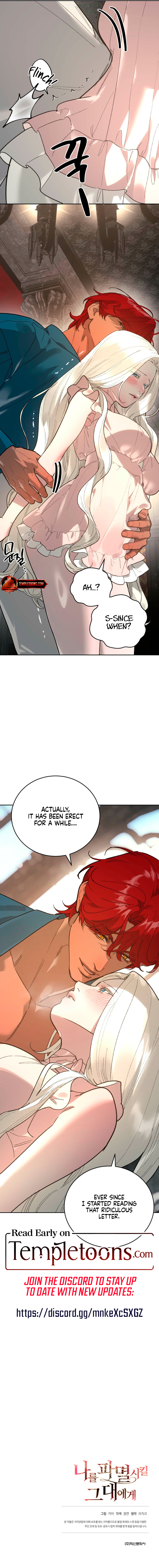 To You Who Will Destroy Me Chapter 20 page 12 - 