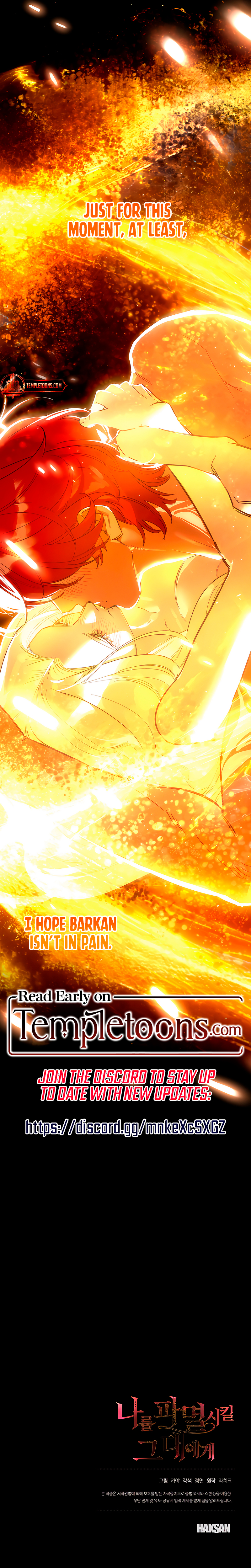 To You Who Will Destroy Me Chapter 24 page 11 - 