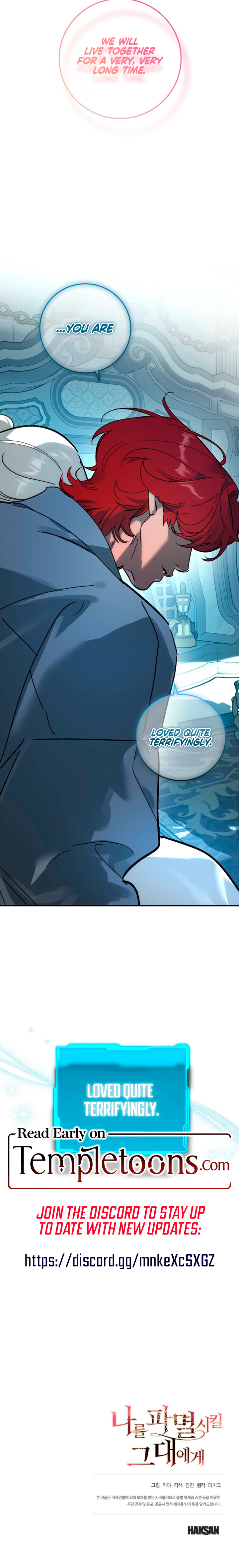 To You Who Will Destroy Me Chapter 25 page 12 - 
