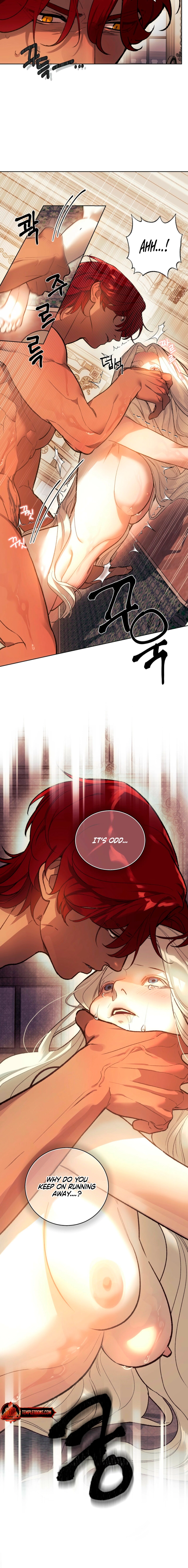 To You Who Will Ruin Me Chapter 1 page 16 - 